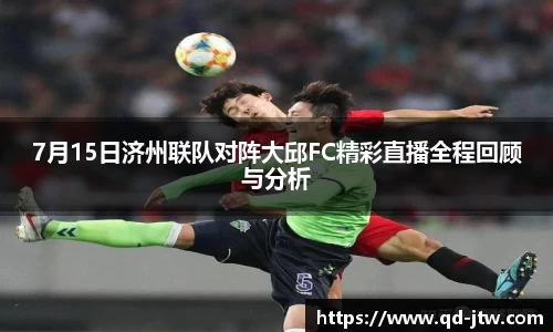 易倍emc官网极速版