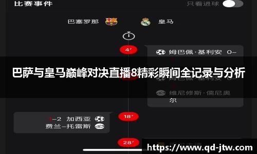 emc易倍体育