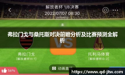 emc易倍·(中国)体育官方网站
