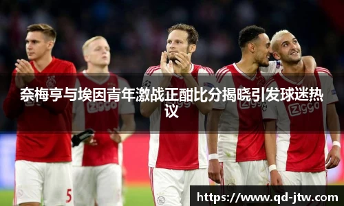 易倍emc官网极速版